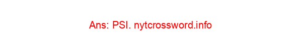 Greek letter shaped like a pitchfork NYT Crossword Clue